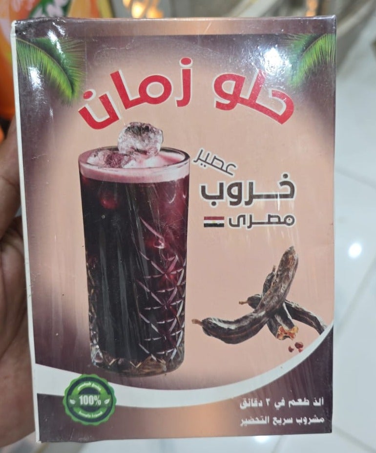 زمان خروب مشروب مصري 250 جرام - Image 1